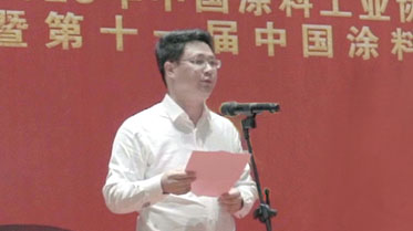 瑞昌市人民政府市長　魏堂華